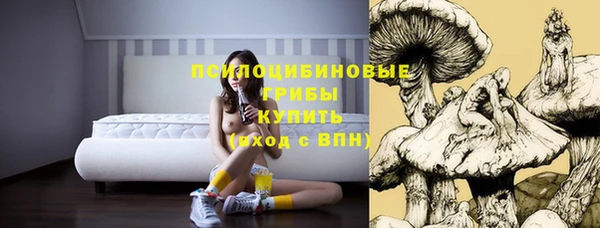 дистиллят марихуана Елабуга