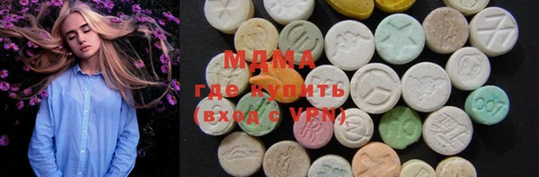 дживик Елизово