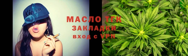 кокаин перу Ельня