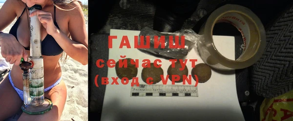 кокаин перу Ельня