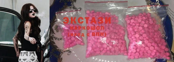 дживик Елизово