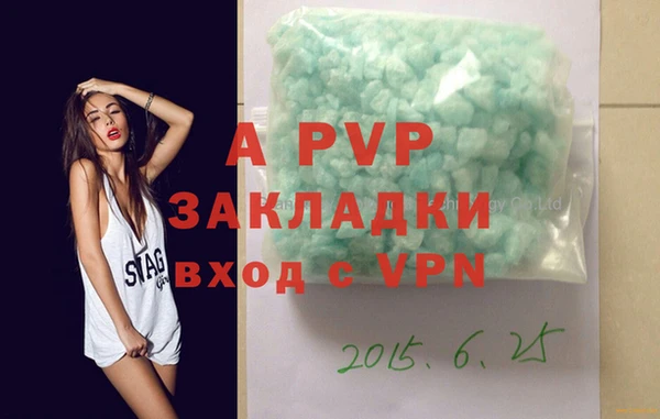 дистиллят марихуана Елабуга