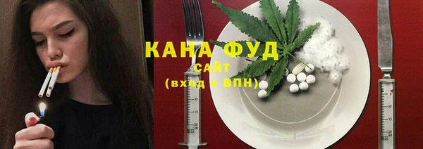кокаин перу Ельня