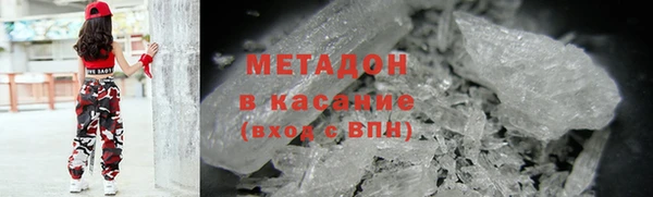 дживик Елизово