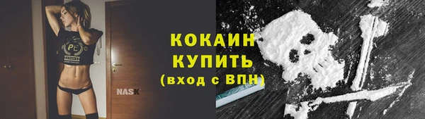 дистиллят марихуана Елабуга