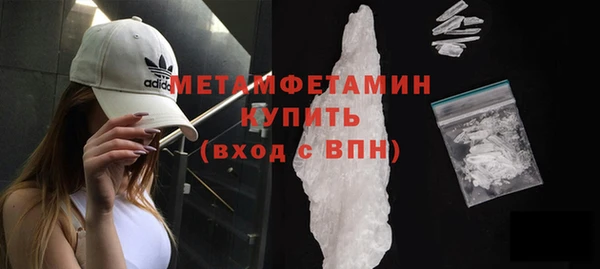 кокаин перу Заводоуковск
