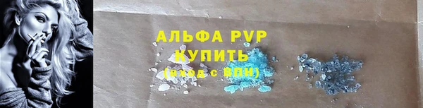 дживик Елизово