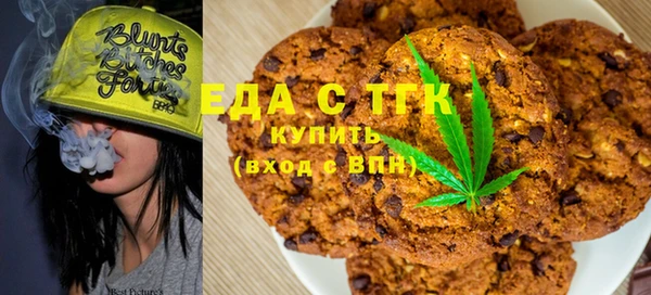 MDMA Premium VHQ Остров