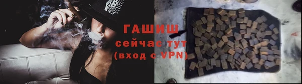 кокаин перу Ельня