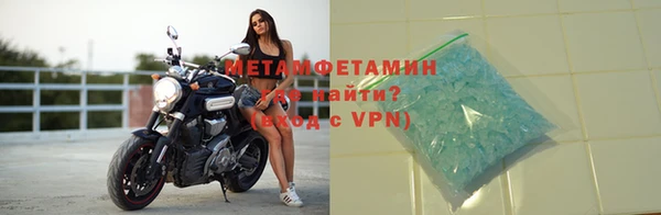 дистиллят марихуана Елабуга