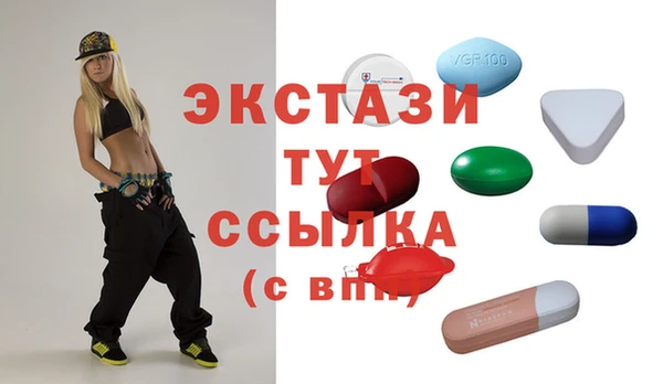 дживик Елизово
