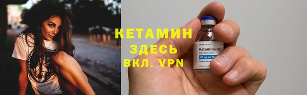дистиллят марихуана Елабуга