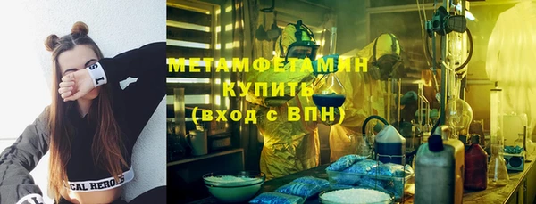кокаин перу Ельня