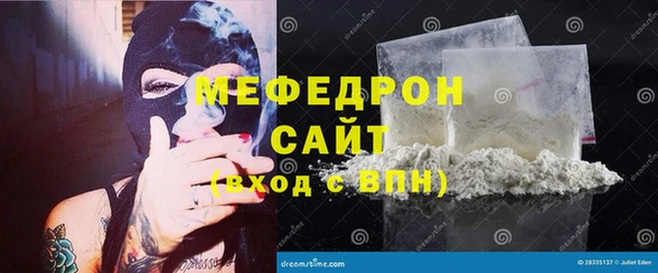 дживик Елизово